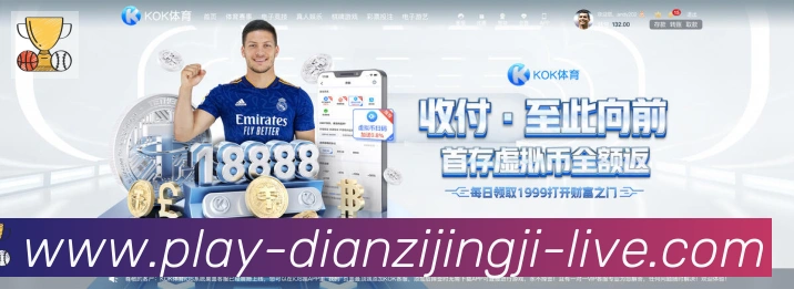 辅助工具